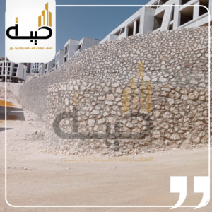 تركيب حجر التدبيش, سعر التدبيش,طريقة التدبيش,تركيب التدبيش