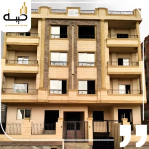 الحجر الهاشمي