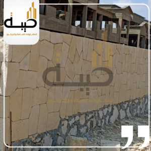 الدبش النظيف