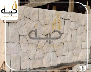 دبش واجهة خارجية,دبش واجهات خارجية,تدبيش الواجهات,تدبيش الواجهات الخارجية