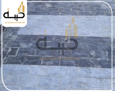 بازلت,حجر بازلت,البازلت,سعر حجر البازلت