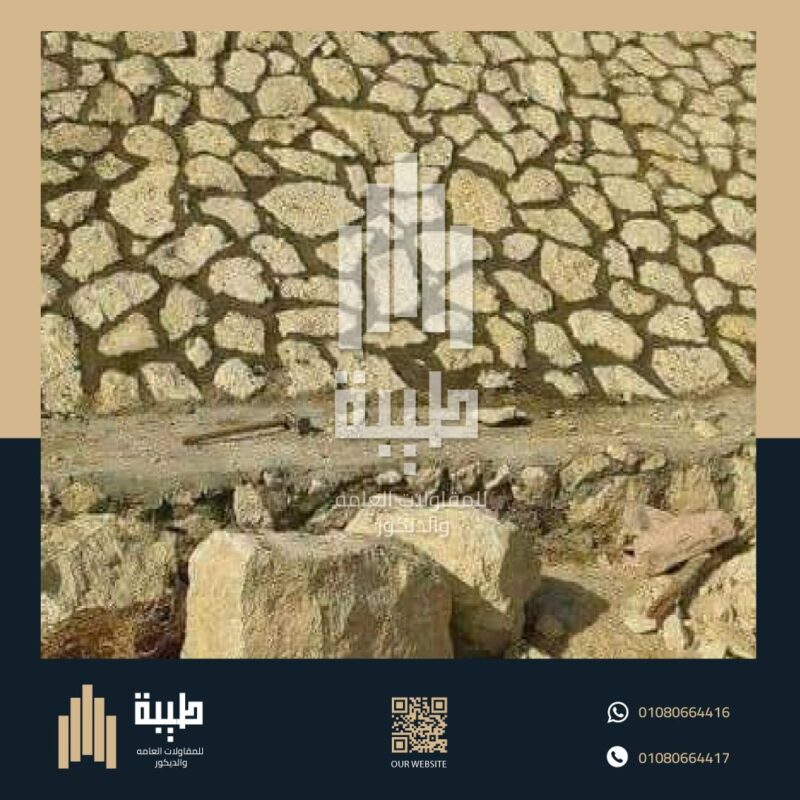 تركيب حجر التدبيش - وكفائته - العالية