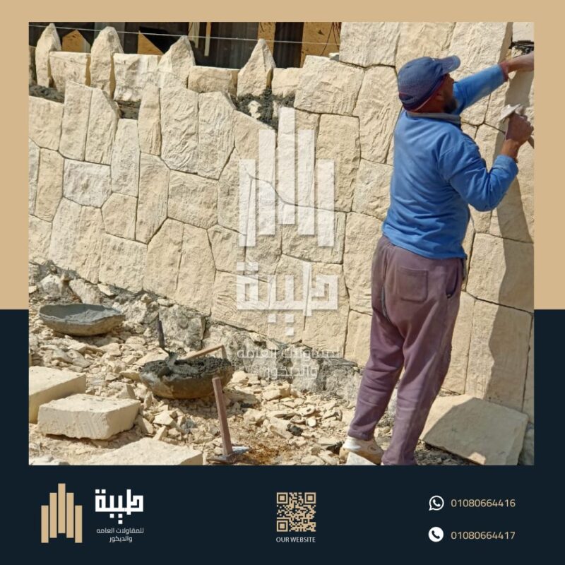 استخدامات - دبش الميول في - حماية - البنية - التحتية