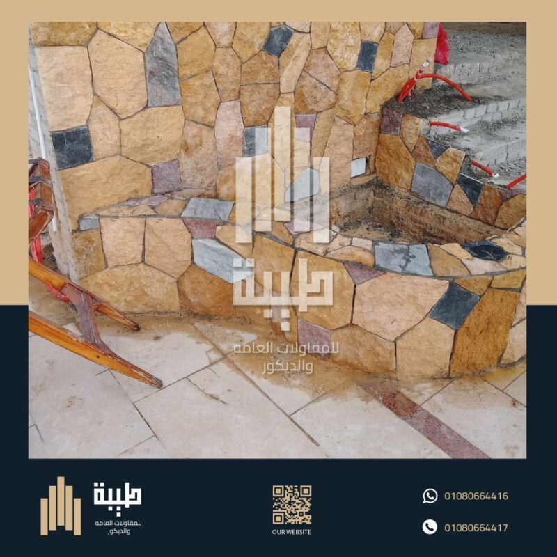 الدبش النظيف - بناء - تكاسي