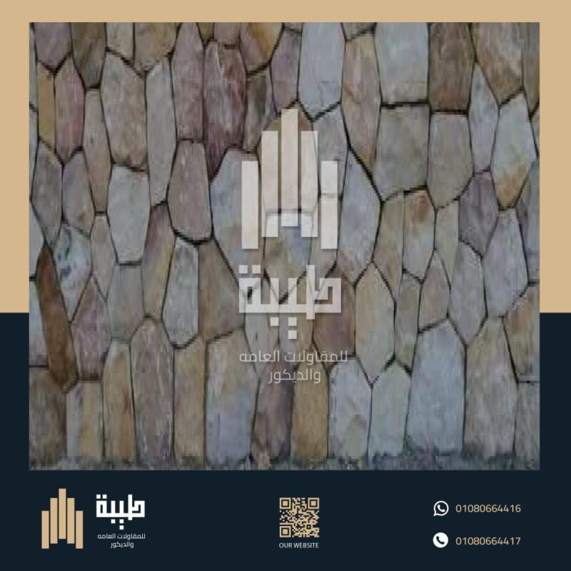 دبش واجهة خارجية - تصميم - منازل - و أسوار