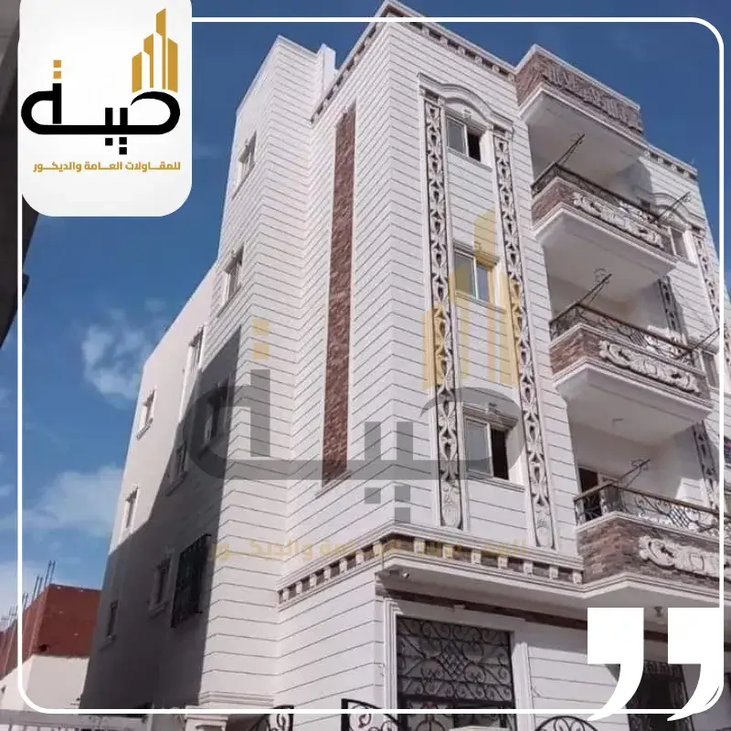 واجهات هاشمي,الحجر الهاشمي,