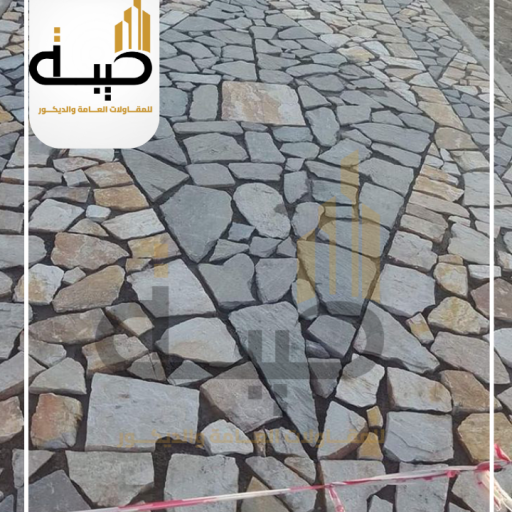 دون عنوان (580 x 600 بيكسل) (720 x 910 بيكسل) (22)